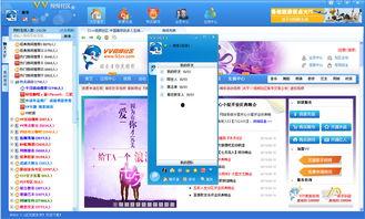 国产视频社区,记录时代脉搏，展现中国风采